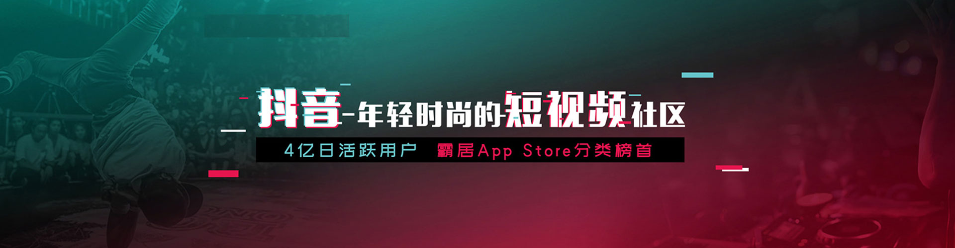 丰林百度推广优化